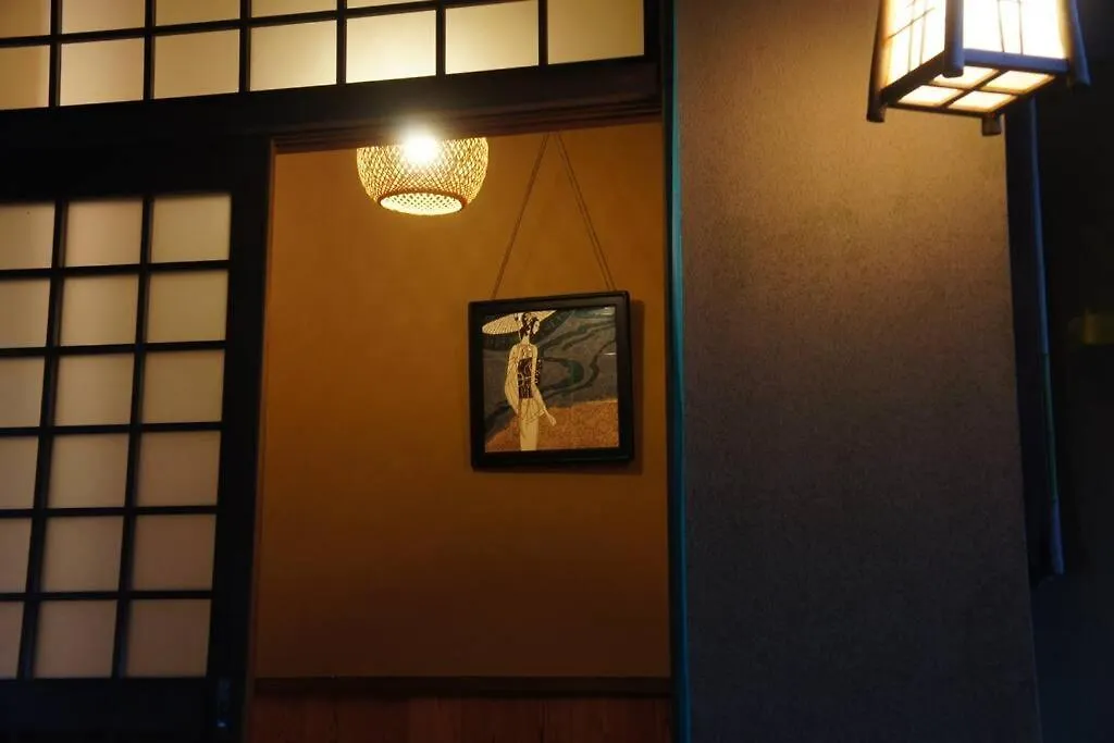 Вилла Ek House Hakone Shushinso 箱根修身荘 0*,  Япония