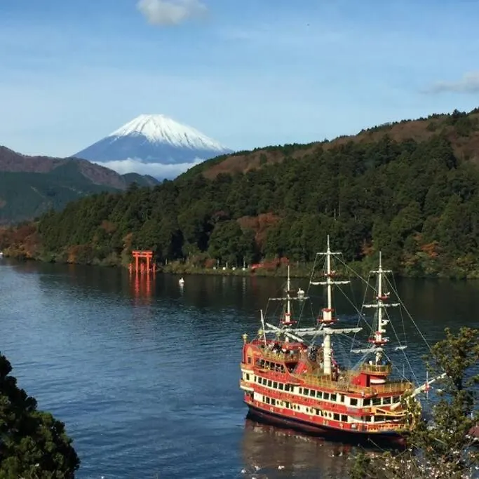 Вилла Ek House Hakone Shushinso 箱根修身荘 Дом отдыха