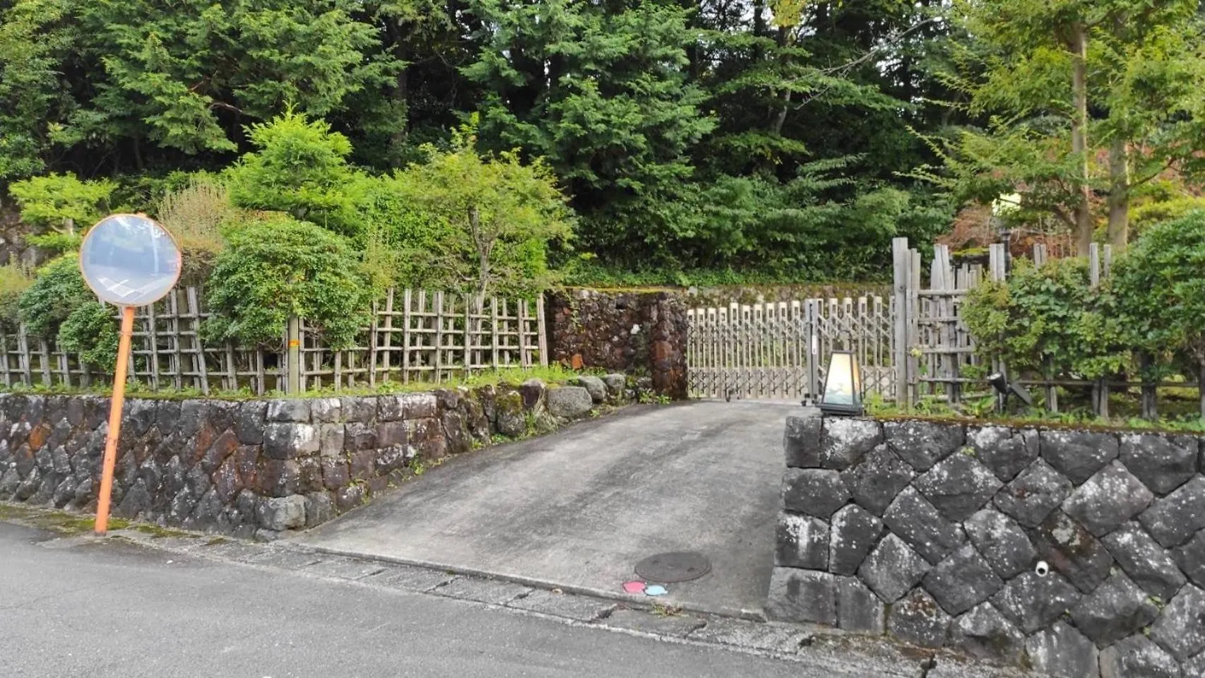Дом отдыха Вилла Ek House Hakone Shushinso 箱根修身荘