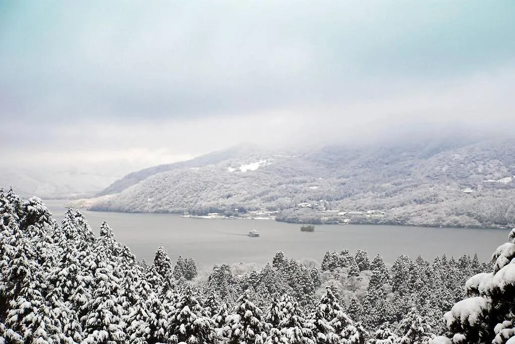펜션 Ek House Hakone Shushinso 箱根修身荘 빌라