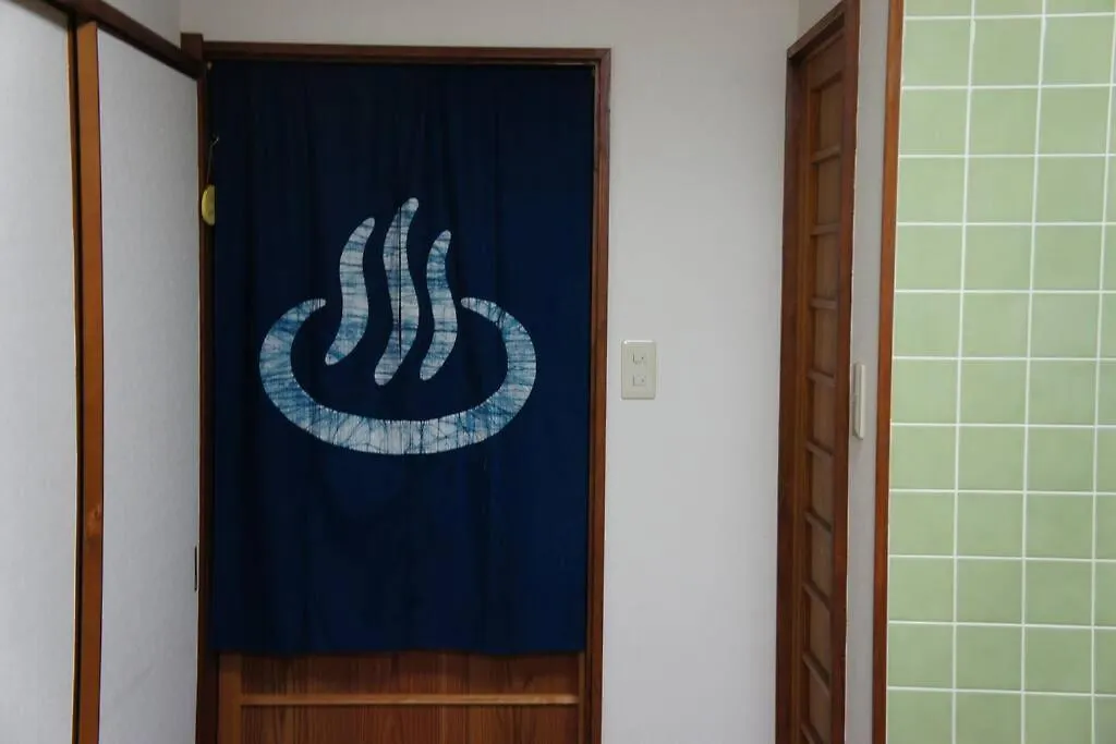 Ek House Hakone Shushinso 箱根修身荘 빌라 0*,